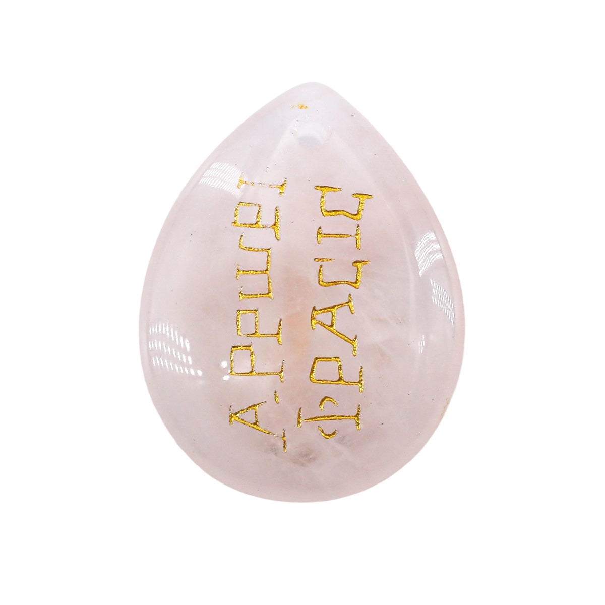 Aphrodite Teardrop Pendant