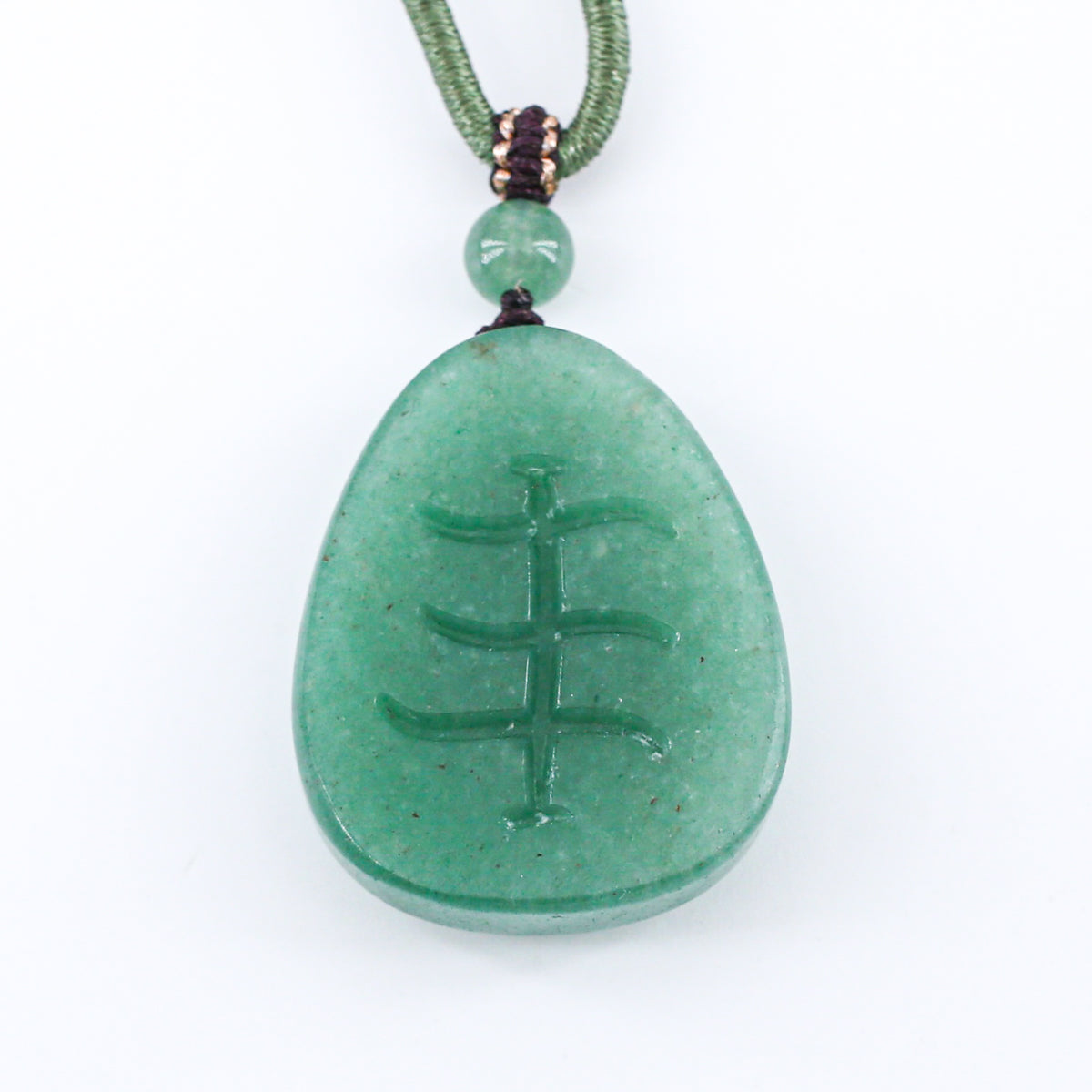 Chnoubis Jade Pendant (with cord)  green aventurine and Hetian yellow-mouth jade