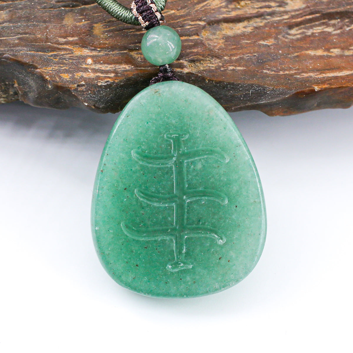 Chnoubis Jade Pendant (with cord)  green aventurine and Hetian yellow-mouth jade