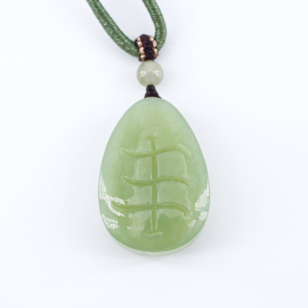 Chnoubis Jade Pendant (with cord)  green aventurine and Hetian yellow-mouth jade