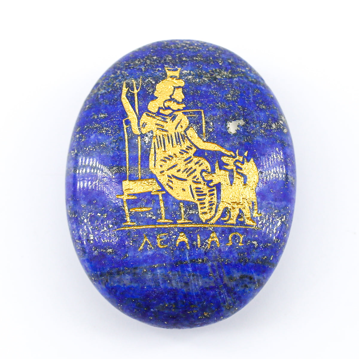 Serapis and Cerberus Palm Stone （Lapis Lazuli） 4.5cm