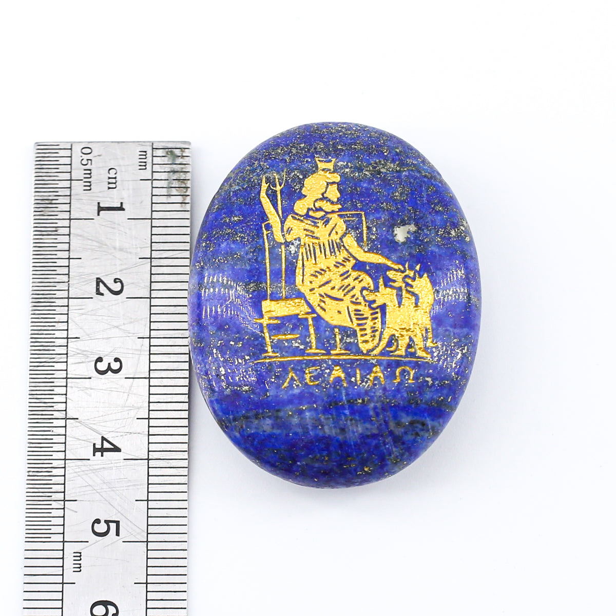 Serapis and Cerberus Palm Stone （Lapis Lazuli） 4.5cm