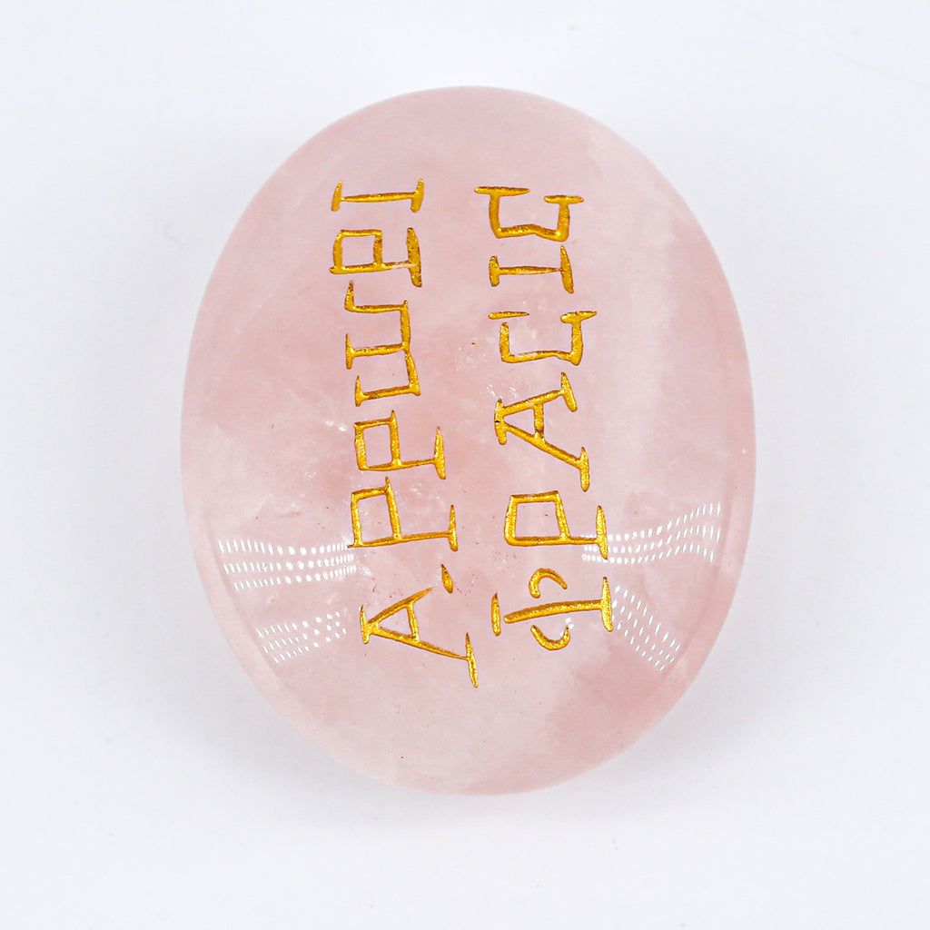 Aphrodite Palm Stone （Rose Quartz） 4.5cm