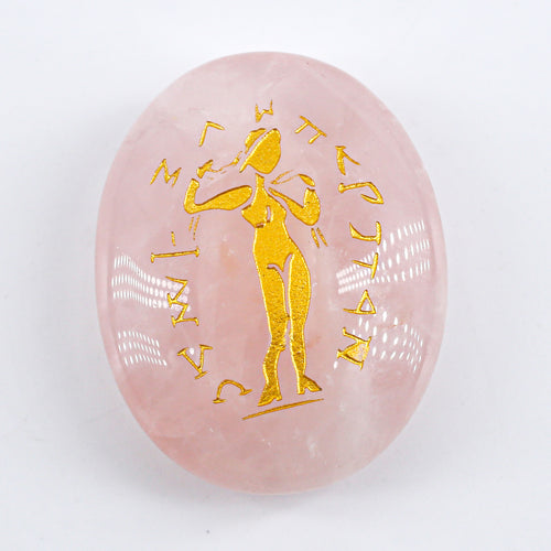 Aphrodite Palm Stone （Rose Quartz） 4.5cm