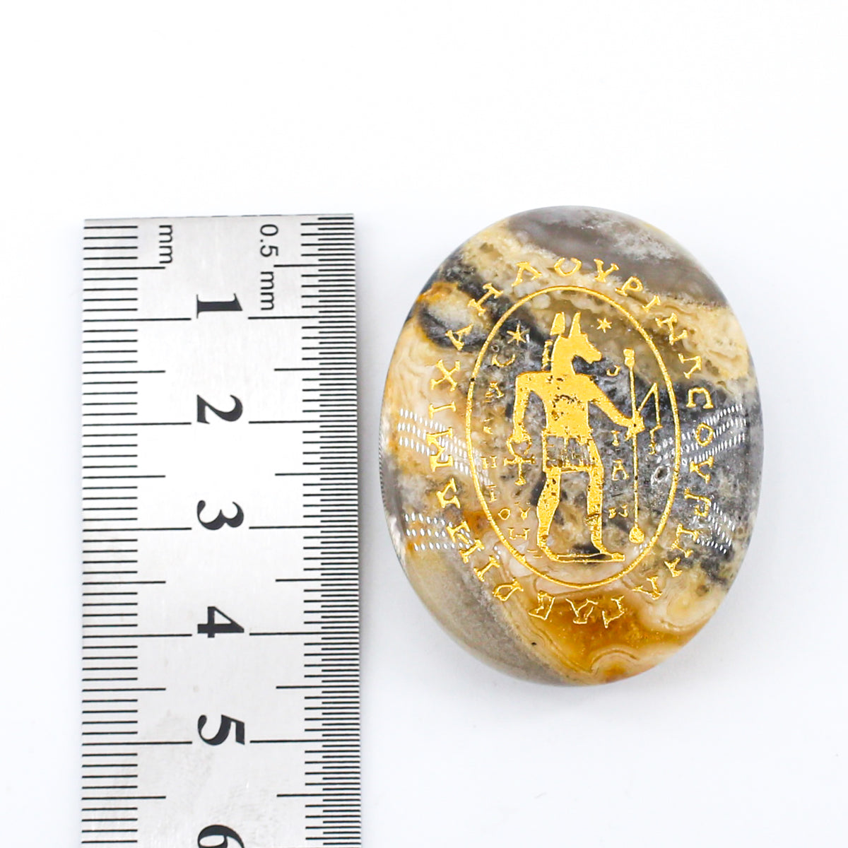 Anubis’s/ Seth's Sacred Palm Stone （crazy agate） 4.5cm