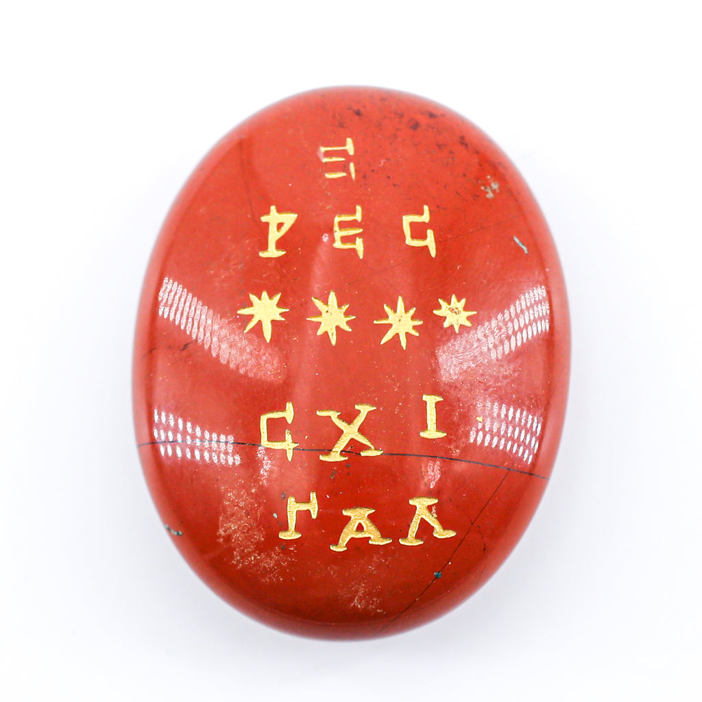 Hecate’s Divine Palm Stone( red jasper)  6cm/4.5cm