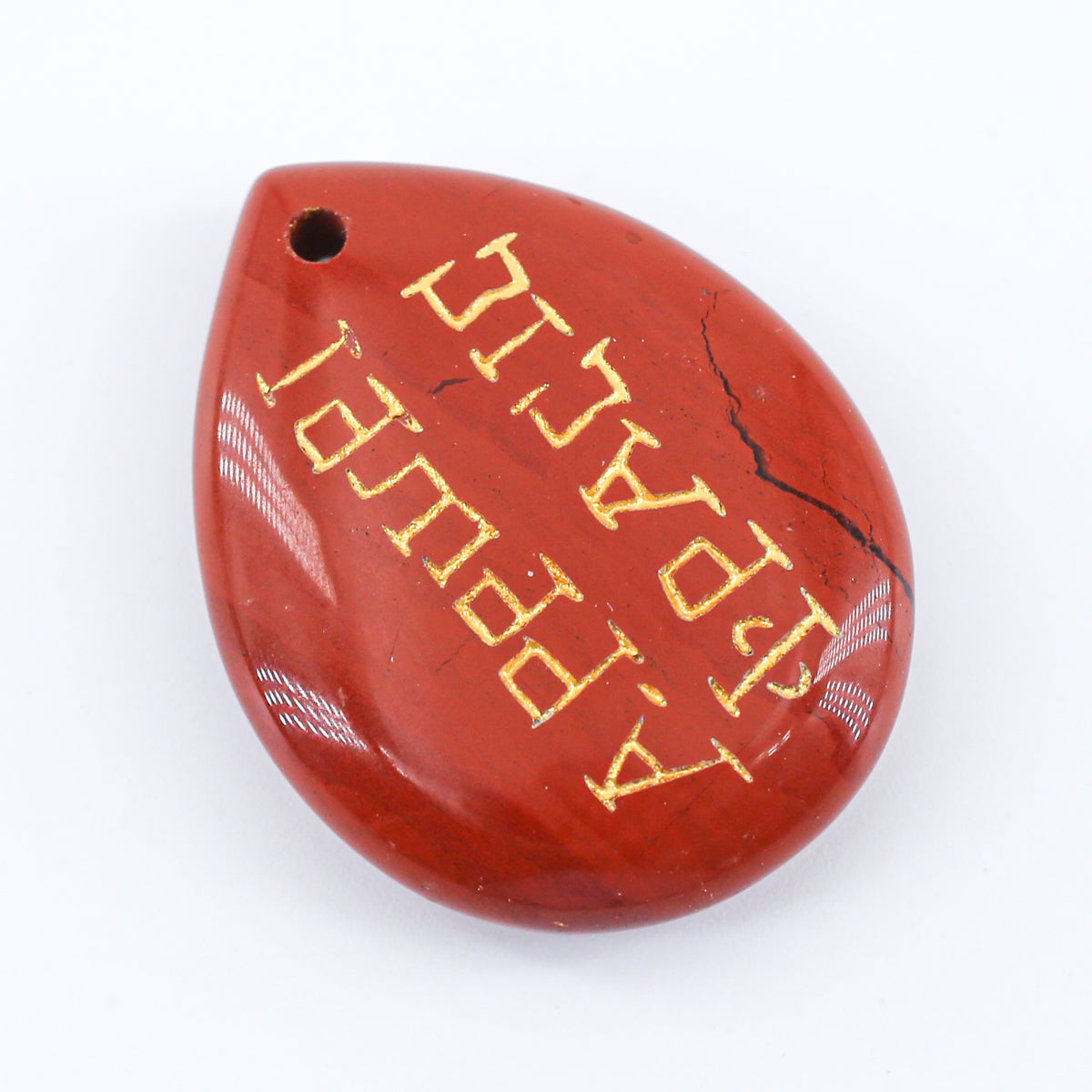 Aphrodite Teardrop Pendant