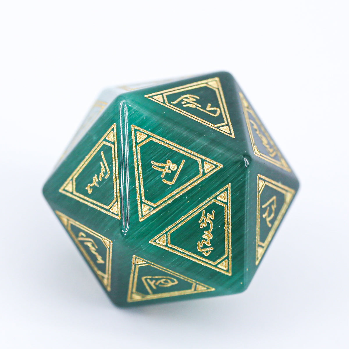 Twenty-Sided Die of Egyptian Deity Names